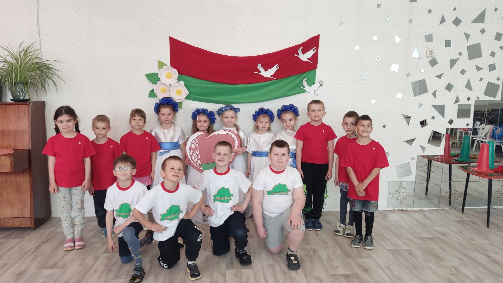 День Государственного герба и Государственного флага Республики Беларусь